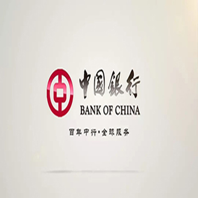 二七中国银行中银e贷